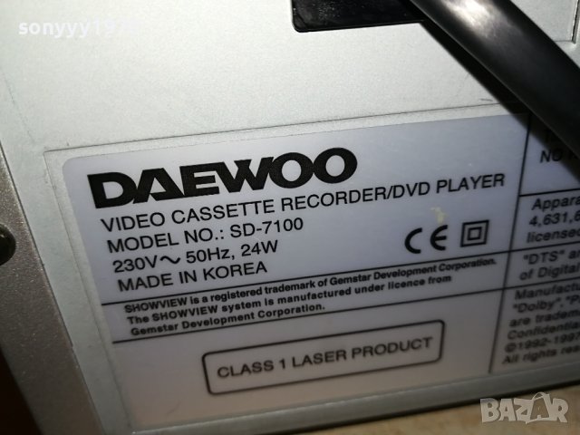 DAEWOO HIFI STEREO 6HEAD VIDEO & DVD 0806230823L, снимка 6 - Плейъри, домашно кино, прожектори - 41036938