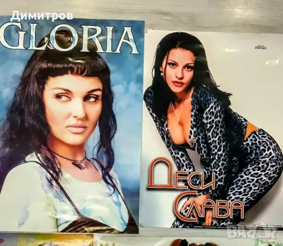 Аудио касети от поп фолка., снимка 1