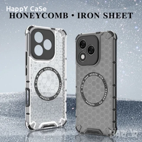 Honor 400 Lite 5G / HONEYCOMB MAGSAFE Удароустойчив кейс гръб калъф