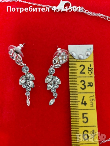 Комплект Сваровски , снимка 3 - Бижутерийни комплекти - 51636165