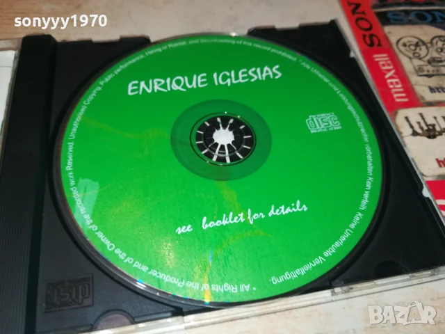 ENRIQUE IGLESIAS CD 1008251158, снимка 2 - CD дискове - 51315327