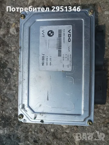 Компютър 412265002/001 от BMW E65 745i БМВ Е65