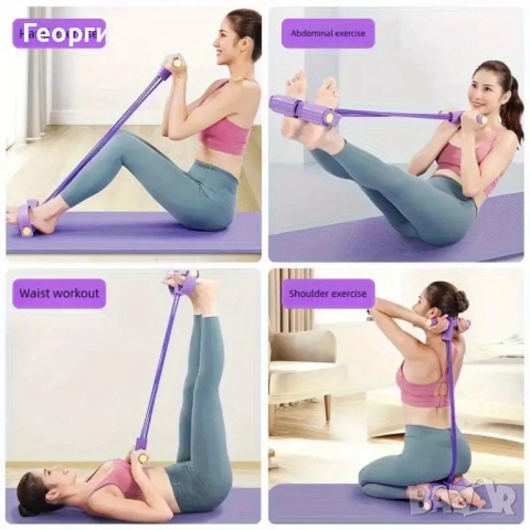 Съпротивителни 4 и 6-тръбен спортен фитнес уред, снимка 2 - Йога - 51750722