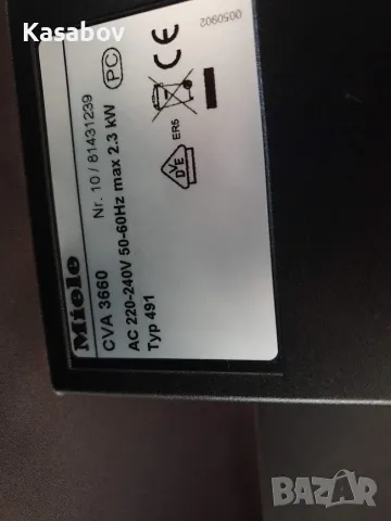 Miele Nespresso Кафемашина за вграждане Кафеавтомат Миеле, снимка 11 - Кафемашини - 50418691
