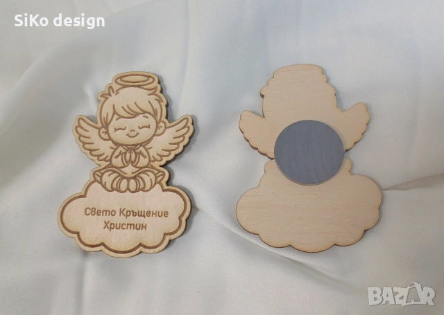 Сувенир, магнит за Свето Кръщение, снимка 5 - Икони - 53635933