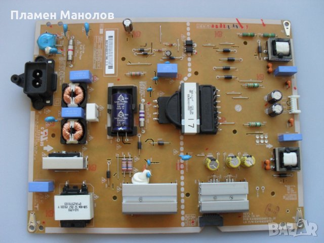 Power board EAX66832401(1.3), снимка 3 - Части и Платки - 22178337