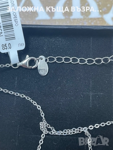Сребърно Колие - !НОВО!, снимка 4 - Колиета, медальони, синджири - 52720655
