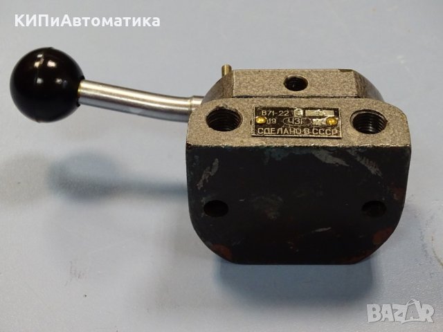 Ръчен пневматичен разпределител В71-22, снимка 3 - Резервни части за машини - 34547501