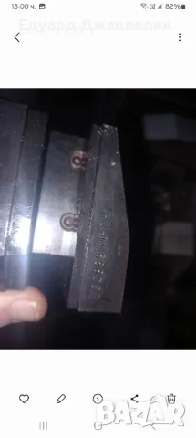 VDI 30, снимка 2 - Стругове - 49903883