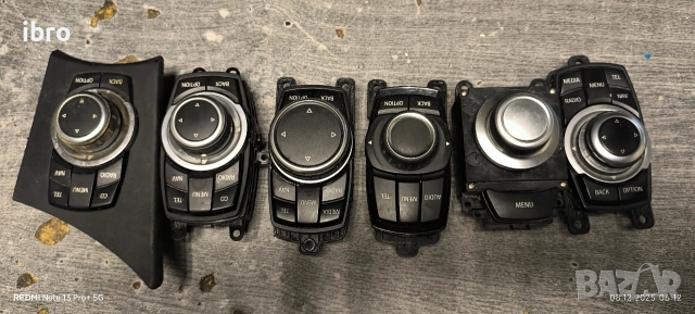 контролер управление за БМВ 9240956 65829286699 9125349 926170403 65829350723 9249439