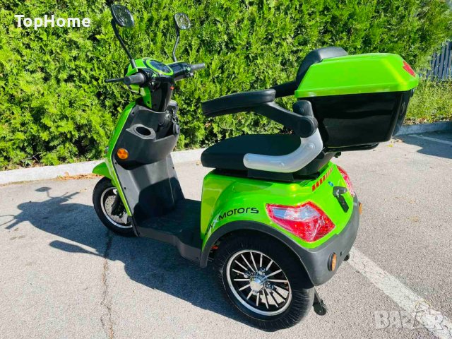 Електрическа Триколка FM1 1500W Зелена, снимка 8 - Мотоциклети и мототехника - 42278218