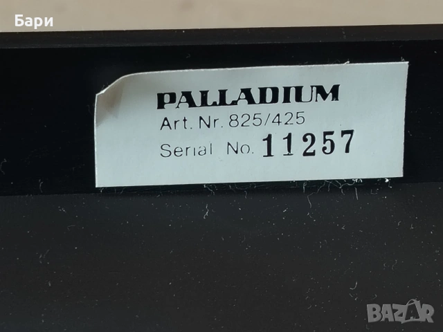 Стара конзола PALLADIUM Tele-Match 4000, снимка 11 - Други игри и конзоли - 53692516