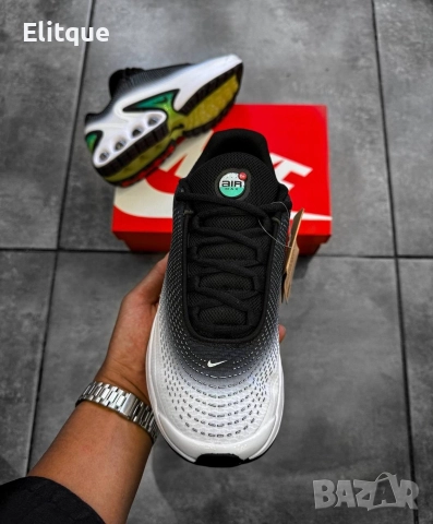 мъжки маратонки adidas nike