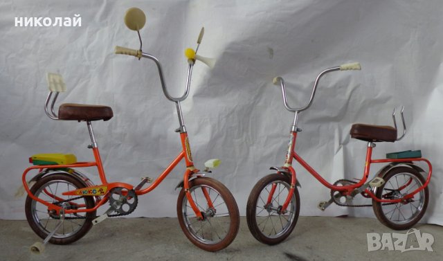Ретро детски велосипеди марка Зайка - Люкс 2 два броя употребявани 1976 - 78 год. Сделано в СССР