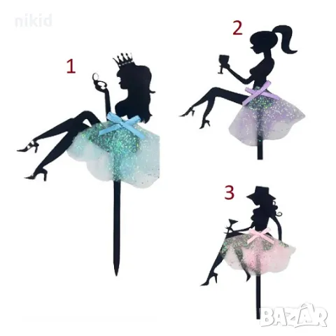 3 вида момиче лейди жена с тюл тюлена пола пластмасов топер за торта украса декор