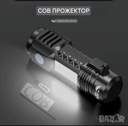 Запалка Електрическа с лед фенер, снимка 7 - Запалки - 52628230