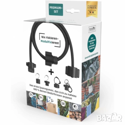 Модулен еластичен колан с универсални адаптери – за автомобил, велосипед, къмпинг и багаж, снимка 8 - Други стоки за дома - 51974687