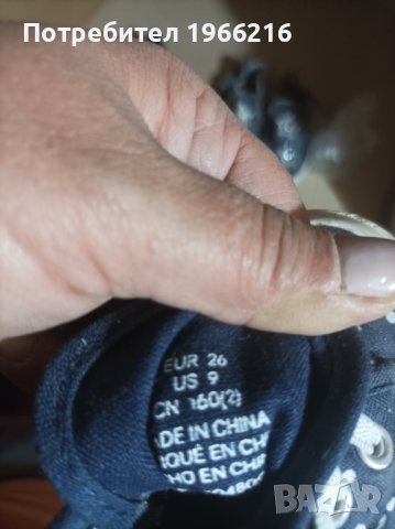 Дънкови обувки , снимка 2 - Детски маратонки - 42376341