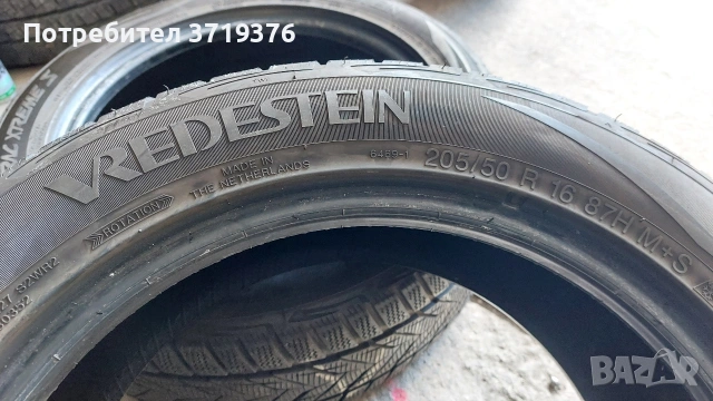 Зимни гуми 205 50 16 Vredestein 2 броя , снимка 6 - Гуми и джанти - 53627200