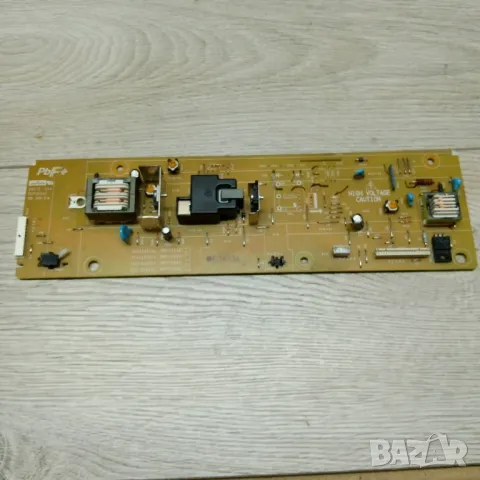 Многофункционална система Kyocera EKOSYS FS-1035MFP за части, снимка 10 - Друга електроника - 47559914