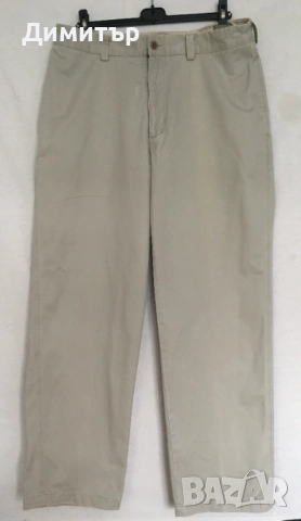 Мъжки бежов панталон Perry Ellis