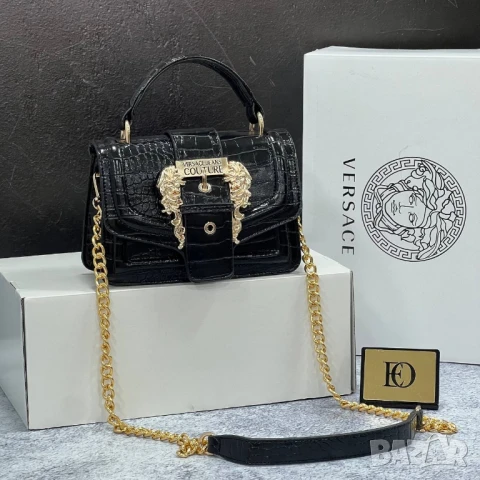 чанти versace , снимка 5 - Чанти - 50730443