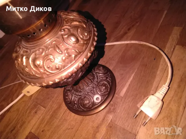 Лампа настолна ретро елект. винтидж бронз.основа около 3кг работи Н-50см фи 135 мм и на плафона 26см, снимка 5 - Настолни лампи - 49486281