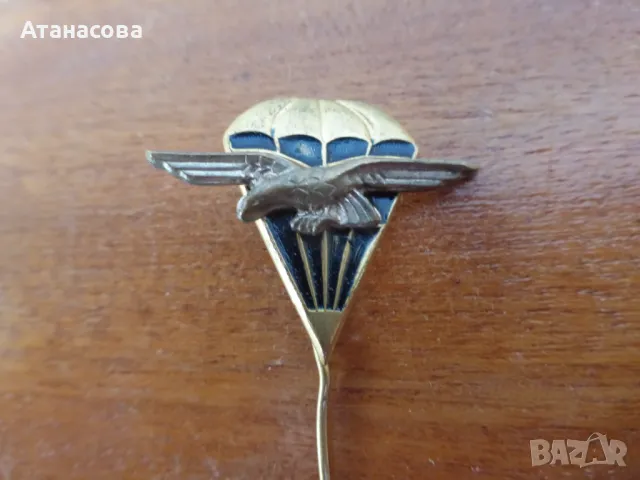 Значка парашутни войски емайл, снимка 2 - Колекции - 48553857