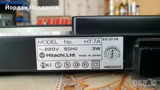 Hitachi HT-07  Грамофон от 1985г, снимка 7 - Грамофони - 41493767