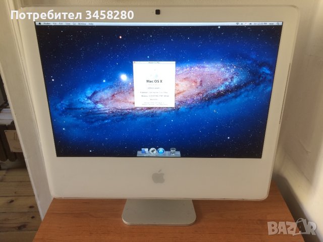 iMac 2009, снимка 1