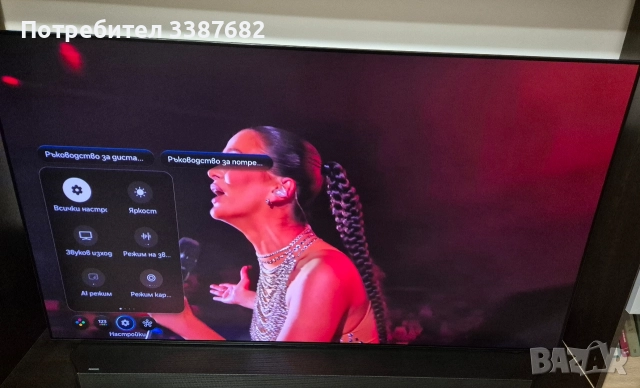 Samsung Oled 55S95d, снимка 2 - Приемници и антени - 52648619