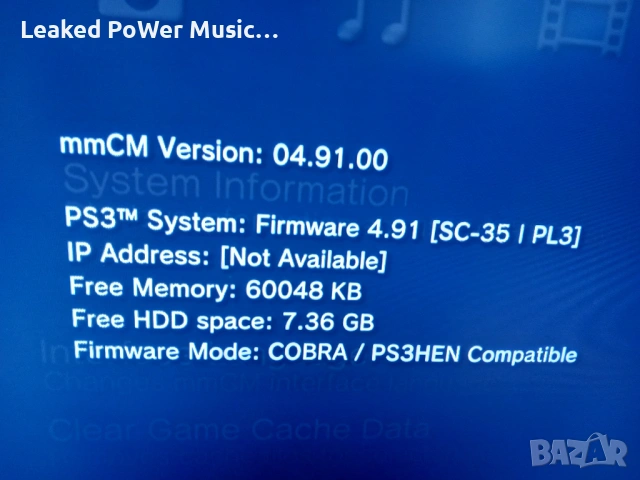 PS3 Slim 120GB Хакнат + игри, снимка 3 - PlayStation конзоли - 53214757