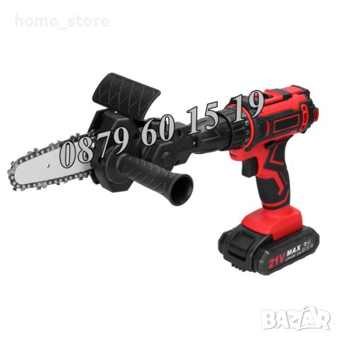 Приставка тип верижен трион за винтоверт, резачка с шина 18 см, снимка 2 - Градинска техника - 41063631