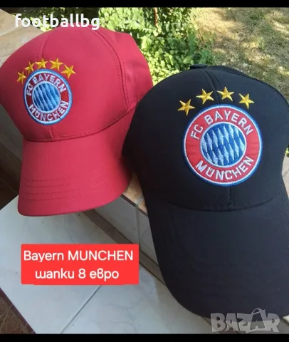 OLISE 17 KANE 9 ❤️⚽️ детско юношески футболни екипи BAYERN MUNCHEN , снимка 14 - Футбол - 36330286
