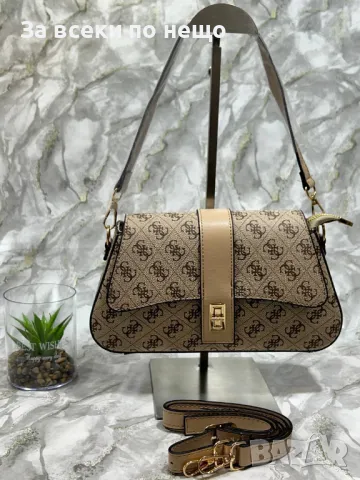 Дамска чанта Guess - Налични различни цветове Код D986, снимка 7 - Чанти - 47391501