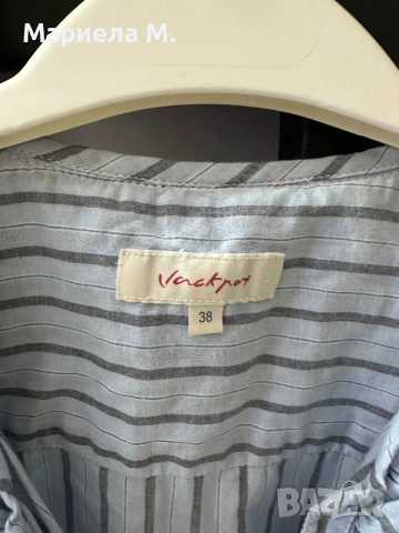 Памучна риза, S, отлична, снимка 2 - Ризи - 53296034
