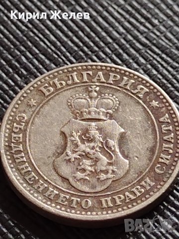 МОНЕТА 10 стотинки 1913г. ЦАРСТВО БЪЛГАРИЯ УНИКАТ ПЕРФЕКТНО СЪСТОЯНИЕ ЗА КОЛЕКЦИОНЕРИ 36361, снимка 8 - Нумизматика и бонистика - 39789709