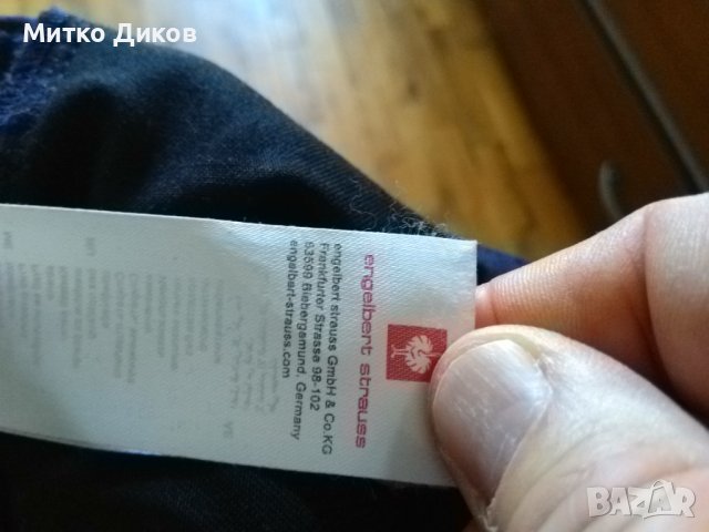 Работни шорти къси панталони маркови на Engelbert strauss размер ХХЛ -56, снимка 11 - Други - 41796535