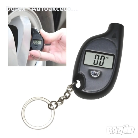 Дигитален манометър за гуми , снимка 3 - Аксесоари и консумативи - 53859146