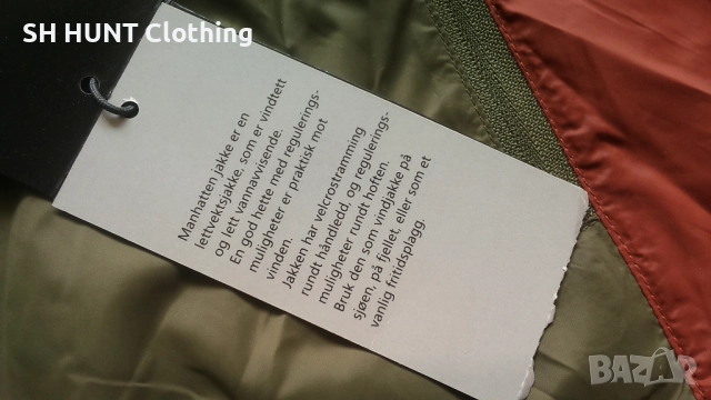 Vikafjell Manhattan Jacket размер XL тънко яке - 1479, снимка 12 - Якета - 52459201