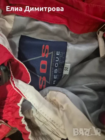 Ски яке , no fear ски долница, снимка 6 - Якета - 48967481