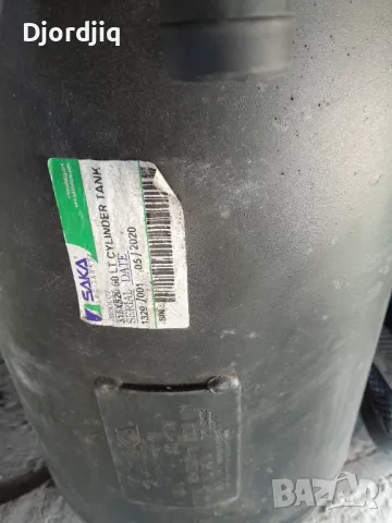 Автомобилна газова бутилка, снимка 2 - Части - 47766054