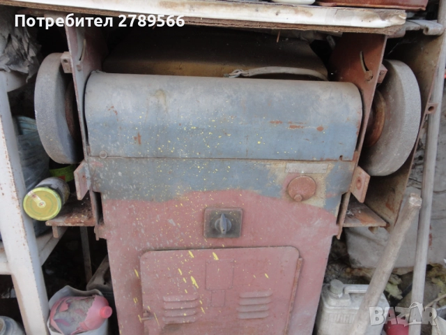 шмиргели 320мм 230мм