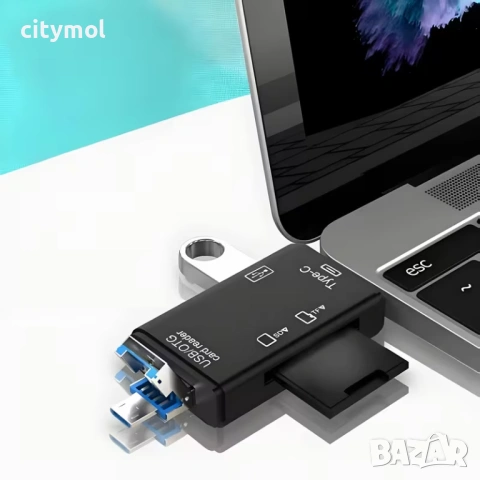 OTG 6 в 1 четец на карти с памет USB 3.0 Type-C Micro-USB, снимка 2 - Други - 53642904