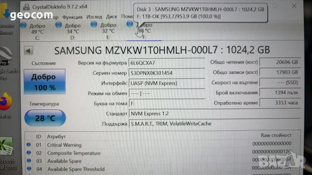 1TB SSD Samsung SM961 M2-2280 (nVme,PCI-Ex Gen3x4), снимка 3 - Твърди дискове - 53174170
