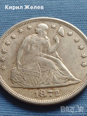 Монета 1 долар 1872г. САЩ РЕПЛИКА на Американския сребърен долар за КОЛЕКЦИЯ 29761, снимка 8 - Нумизматика и бонистика - 42702896