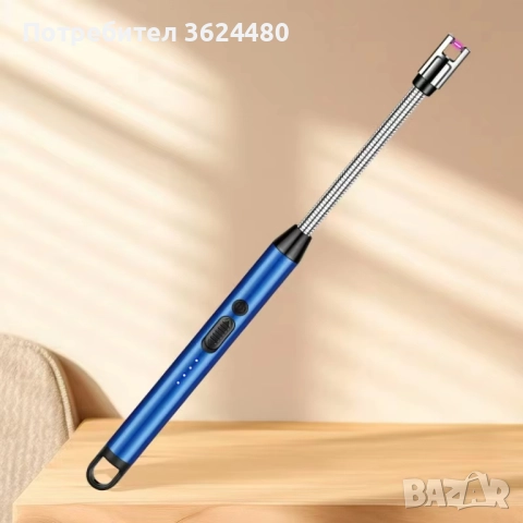 Безпламъчна плазмена запалка за BBQ и кухня 891-2, снимка 12 - Запалки - 52651546