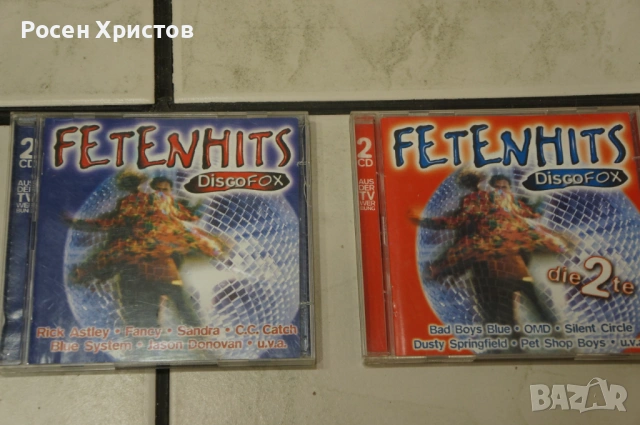 Оригинални CD двойни , снимка 5 - CD дискове - 53226072