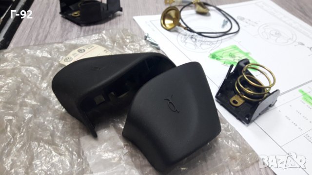 3A0419097/A94**NEU**VAG**VW**SEAT**SKODA**БУТОНИТЕ ЗА ВОЛАНА **, снимка 3 - Части - 39311609