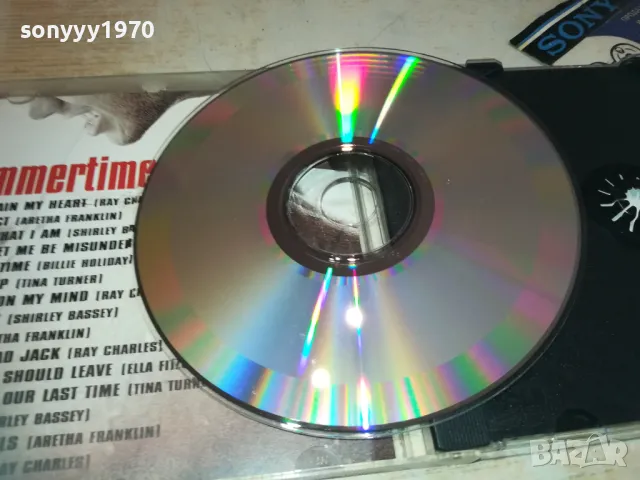 SUMMERTIME CD ATHENS GREECE 2710241129, снимка 14 - CD дискове - 47733941